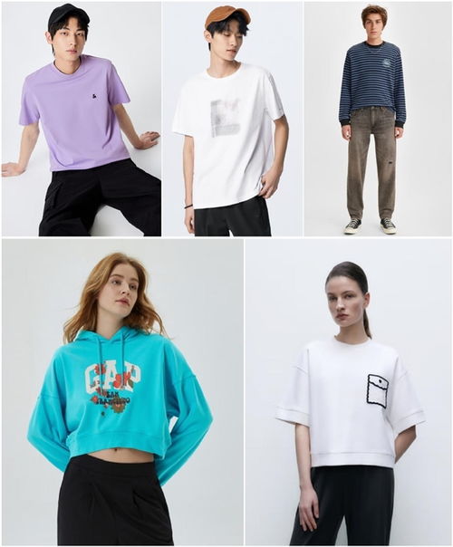 京東服飾大牌日全面開啟 超百萬服飾商品全網超低價 到手真五折