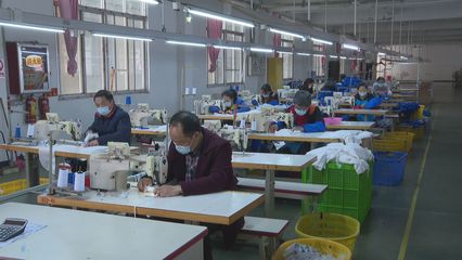 永強服飾:疫情防控 生產經營 兩手抓兩不誤