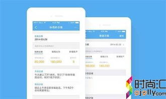 悅銘科技銷售管理軟件 賦能企業(yè)增長(zhǎng)，成就卓越銷售